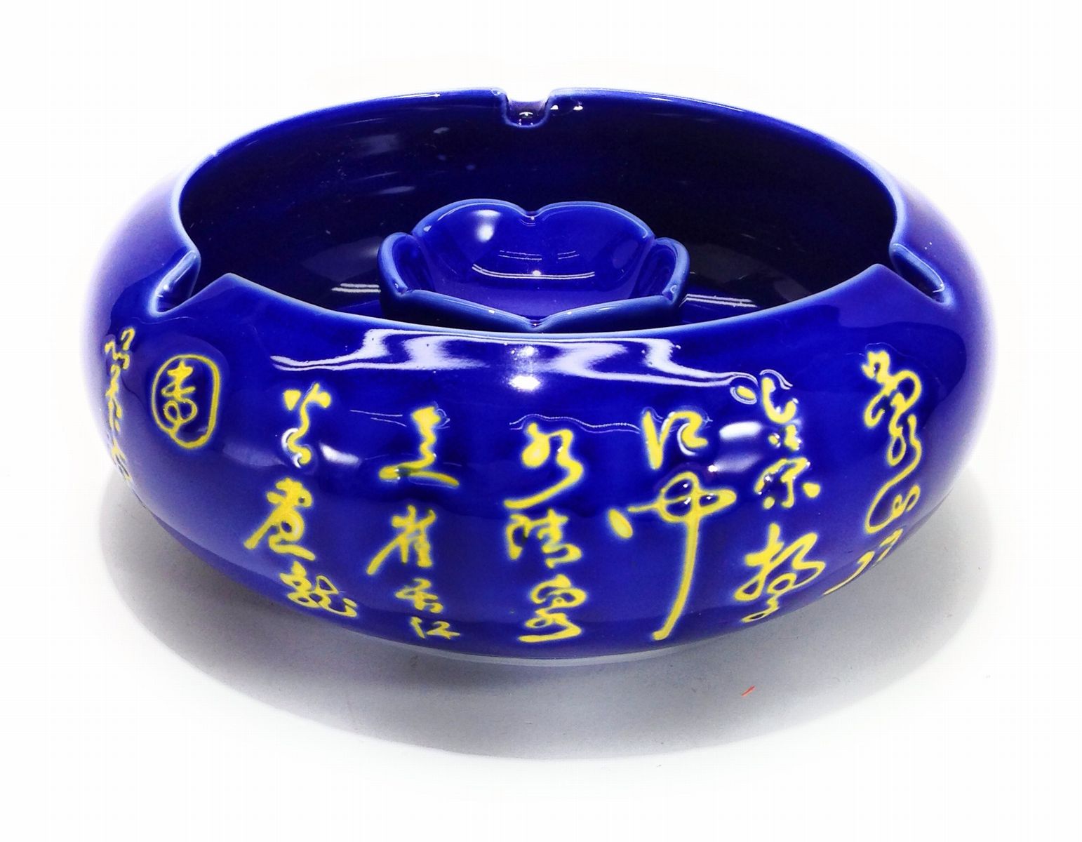 【訳あり】灰皿 漢詩 筆文字柄 和柄 陶磁器製 (ブルー)