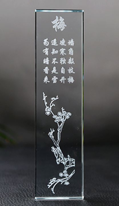 文鎮 ペーパーウェイト 植物の名前 漢詩 美しい透明感 ガラス製 (梅)