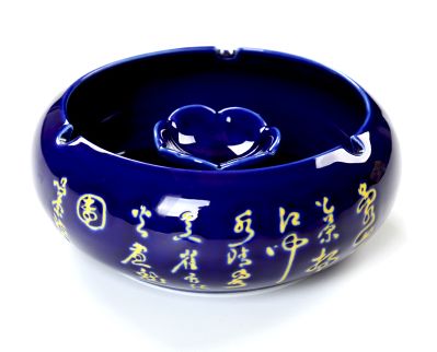 灰皿 漢詩 筆文字柄 和柄 陶磁器製 (ブルー)